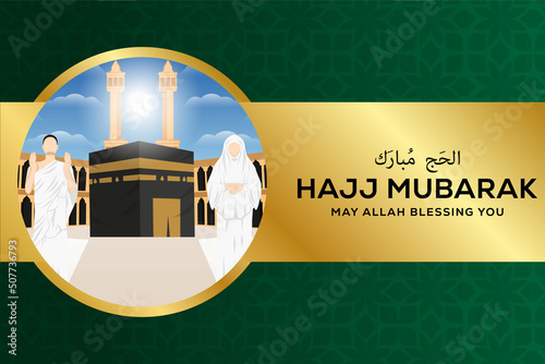 hajj mubarak background illustration