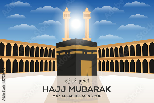 hajj Mubarak with illustration masjid haram area at afternoon