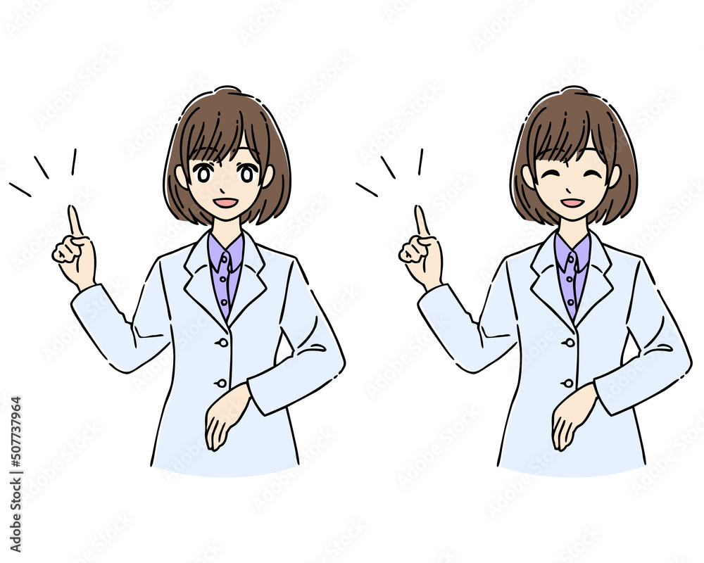 女性白衣 ポイント 案内 女性白衣 ポイント 案内