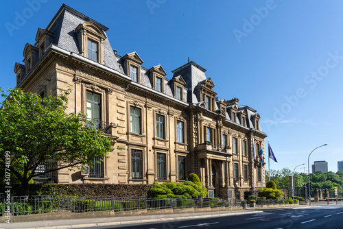 Luxembourg Central Bank building