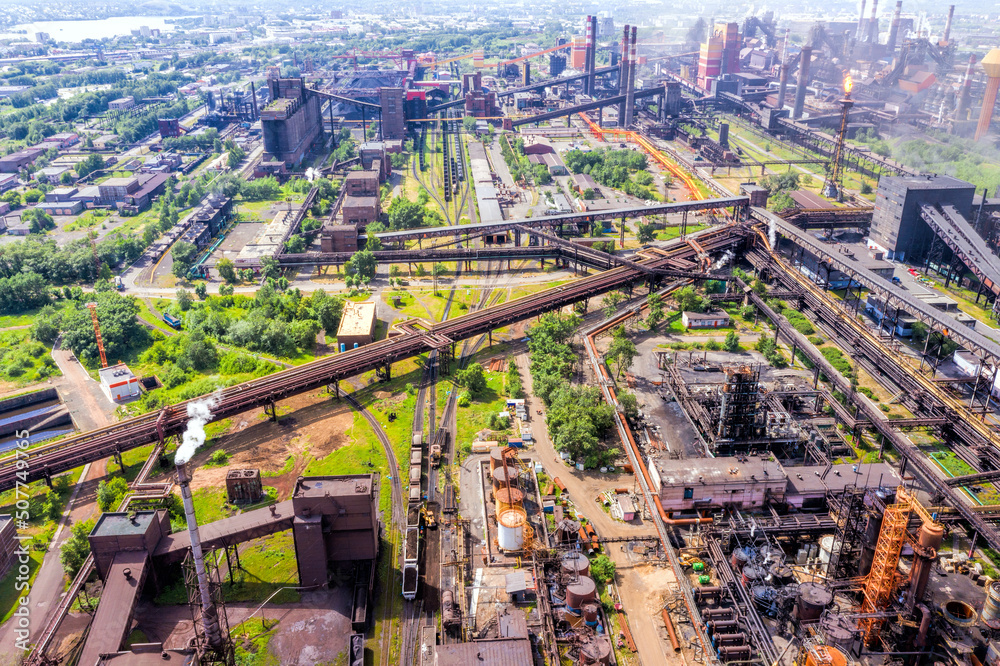 Aerial view of a metallurgical plant and an industrial zone. View from above