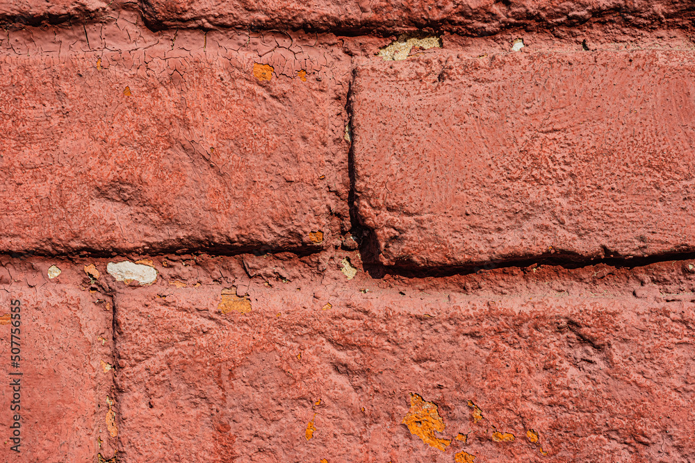 Architecture. Brick wall- abstract background Architecture. Brick wall- abstract background