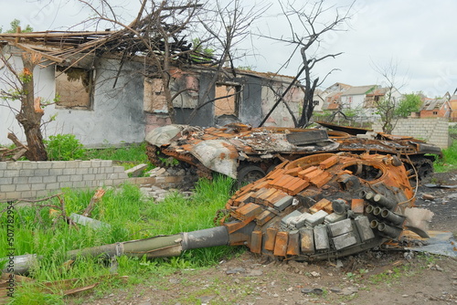 Russian battle tank remains with torn down gun turret