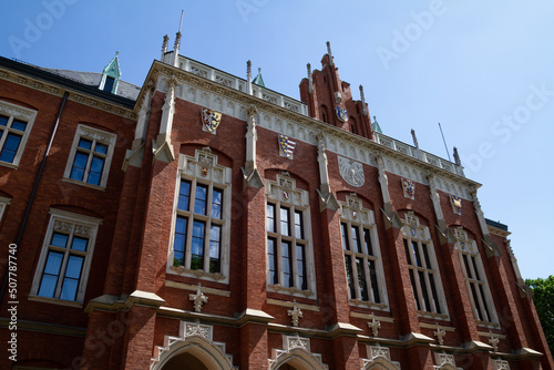 Jagiellonian University Collegium Novum Kraków (Uniwersytet Jagielloński or UJ) in Krakow, oldest university in Poland. photo