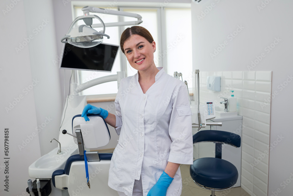 Portrait of a female dentist Portrait of a female dentist