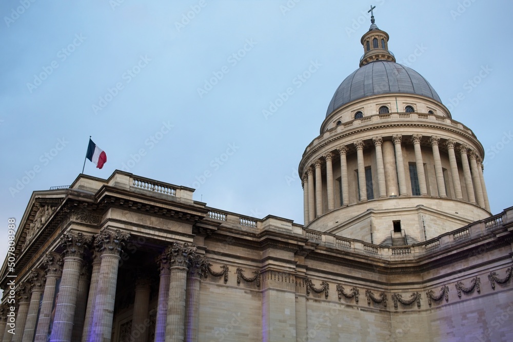 dome of the pantheon sorbonne