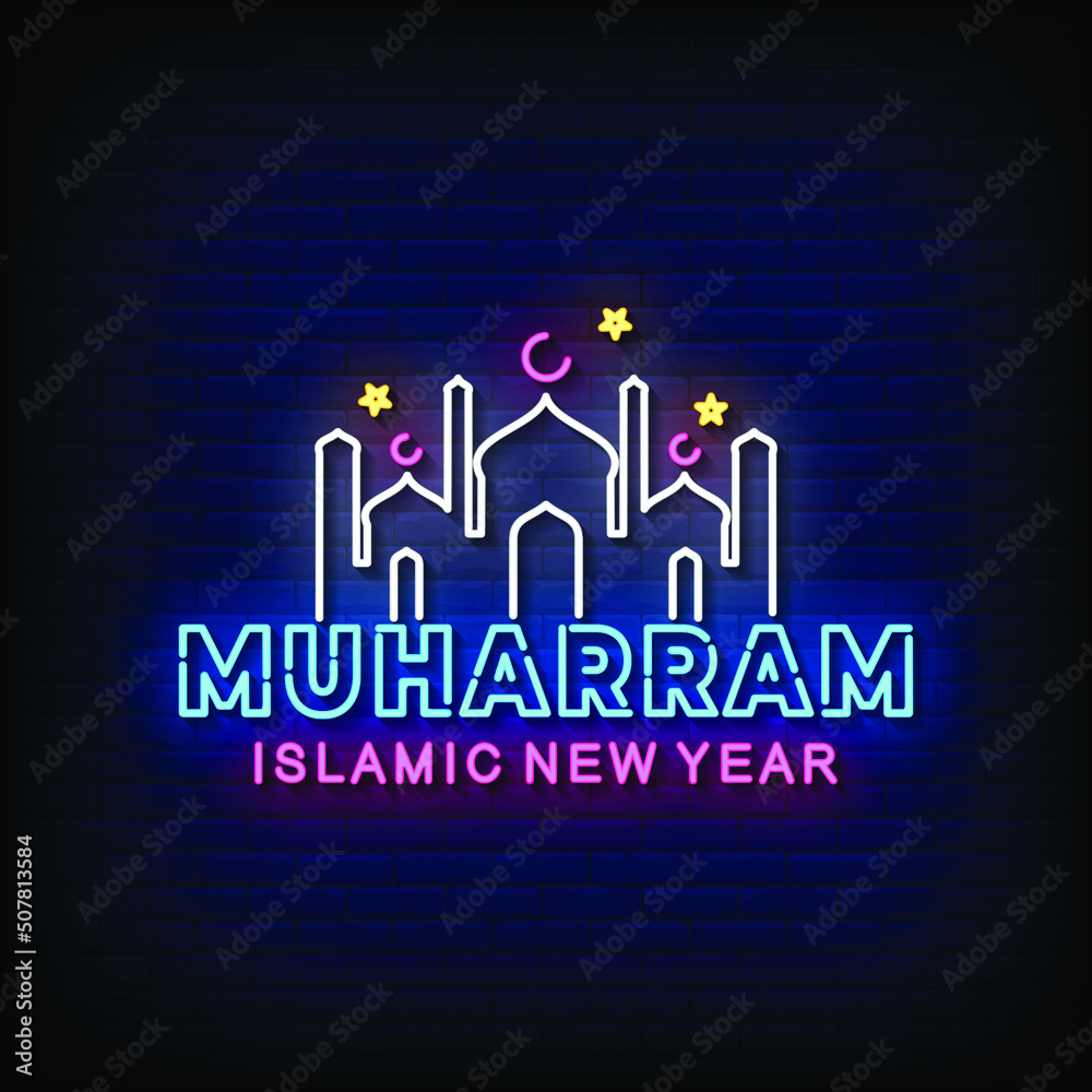 Muharram Islamic New Year Neon Sign On Brick Wall Background Vector