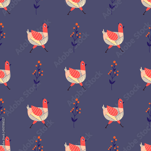 Vector seamless pattern in folk style with birdies. Folklore vector graphics with colorful berries and birds