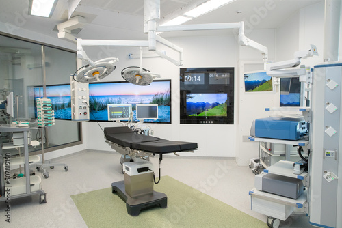 The surgical department, a modern air-conditioned medical module, provides planned and emergency care, performing a wide range of interventions, including laparoscopic and minimally invasive.