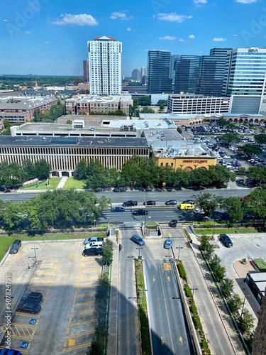 city skyline houston galleria
