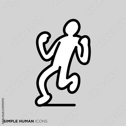 シンプルな人間のアイコンシリーズ　「喜ぶ人」