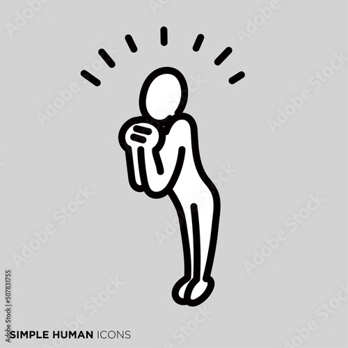 シンプルな人間のアイコンシリーズ　「羨望の眼差しを送る人」