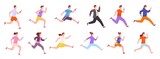 Profile running people. Rush to success, character moving runner man woman, jogging determined person urgent aim, isolated run movement sport athletes, splendid vector illustration