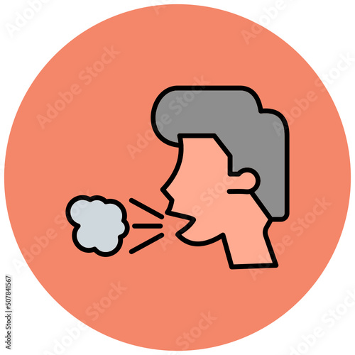 Difficulty Breathing Icon