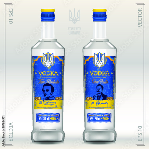 Ukranian vodka, vector label, alcoholic bottle 