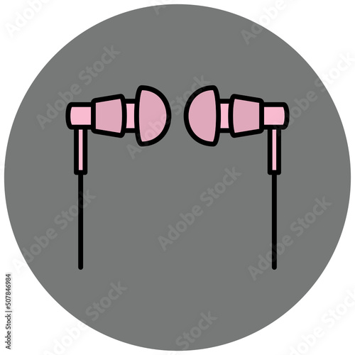 Earphones Icon