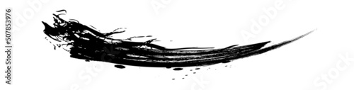 墨　ブラシ　筆　和　習字のイラスト