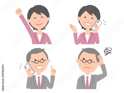 会社員男女セット2　色々な表情　上半身