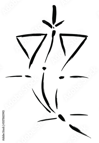 Abstract ink  ornament on white background. Vector EPS 10.