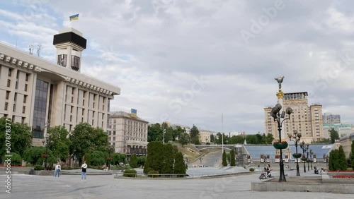 Kiev, Independence Square (Maydan Nezalezhnosti)