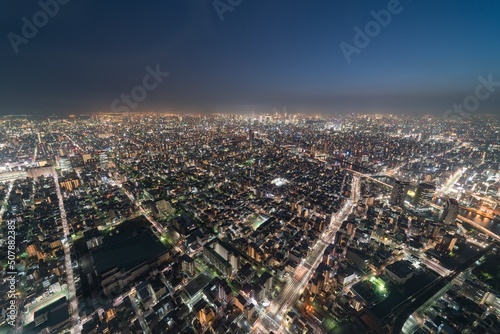 The streets of Tokyo Japan at Night © sleg21