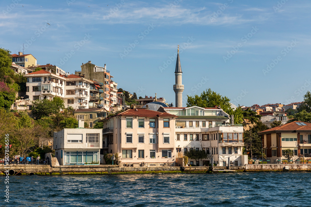 Saryer District in Istanbul