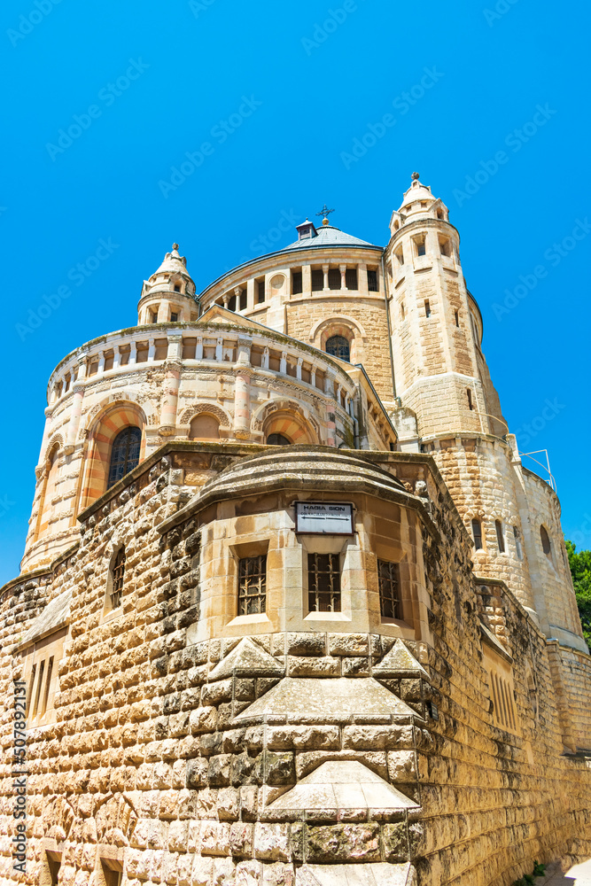 Jerusalem, Israel - June 9 2019: Close-up of the basilica of the Dormition