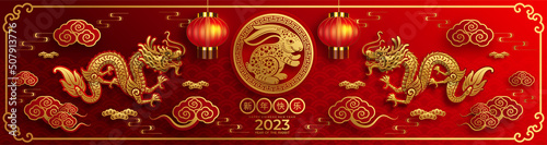 Happy chinese new year 2023 year of the rabbit