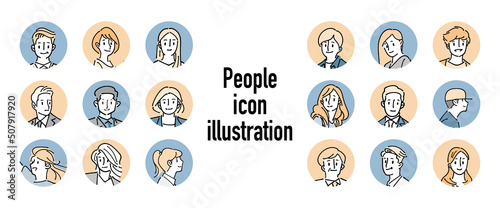 人物おしゃれイラスト素材	