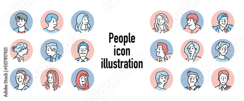 人物おしゃれイラスト素材	