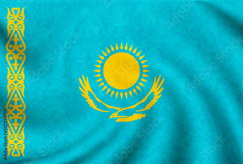 カザフスタン 国 旗 アイコン