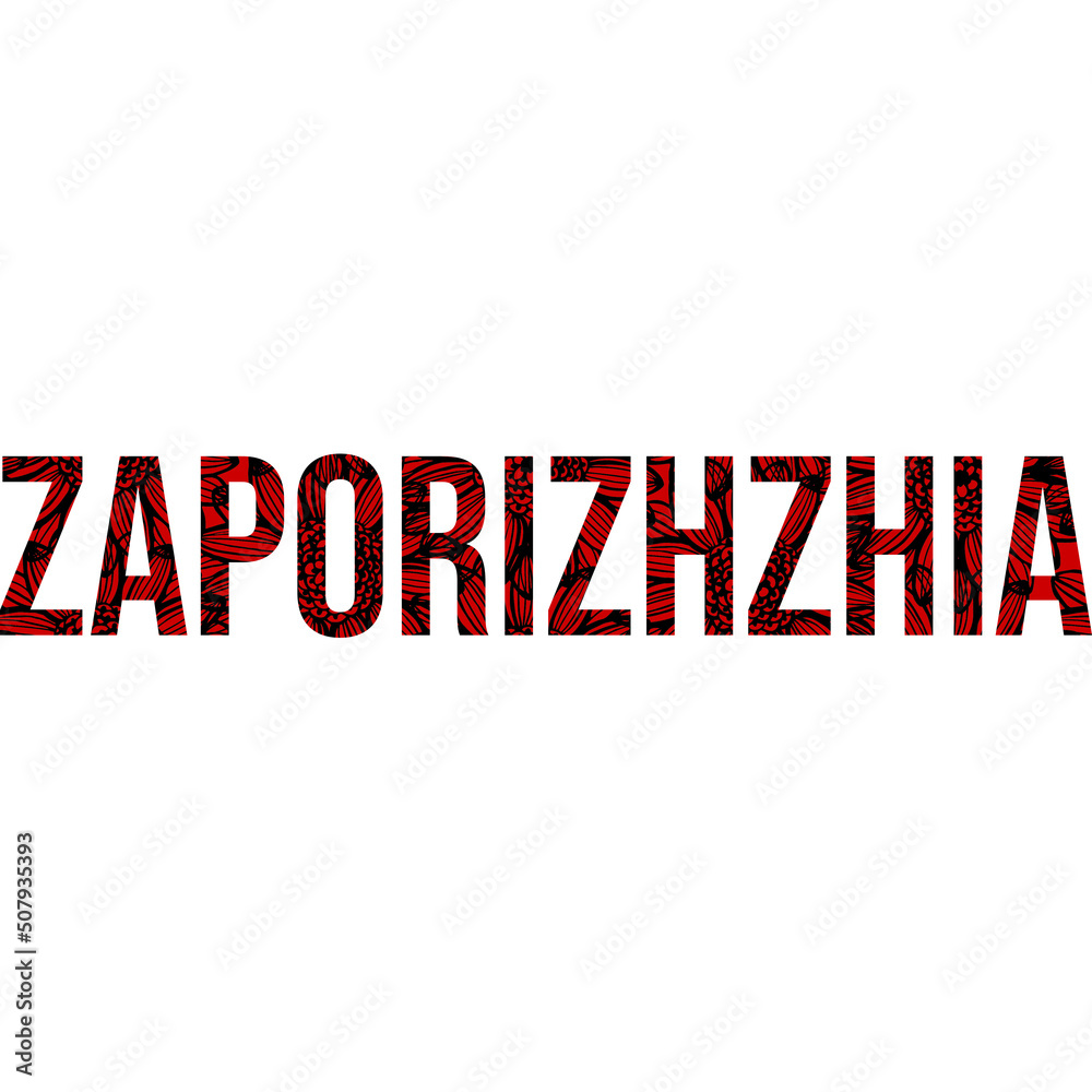 Zaporizhzhia city text with red and black sunflower pattern. National patriotic concept