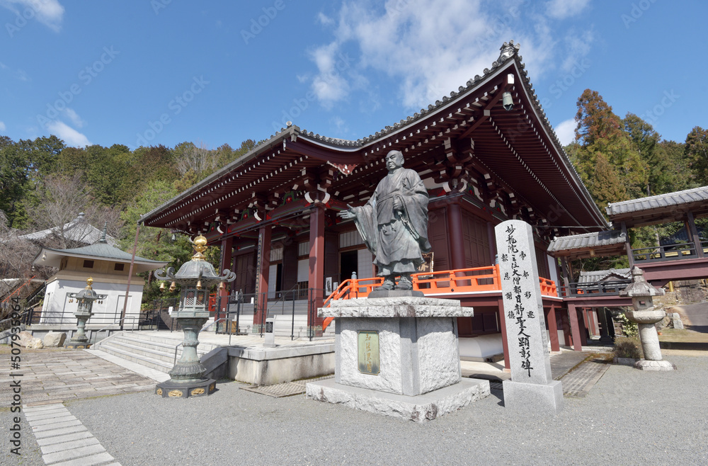 本圀寺　大本堂　京都市山科区