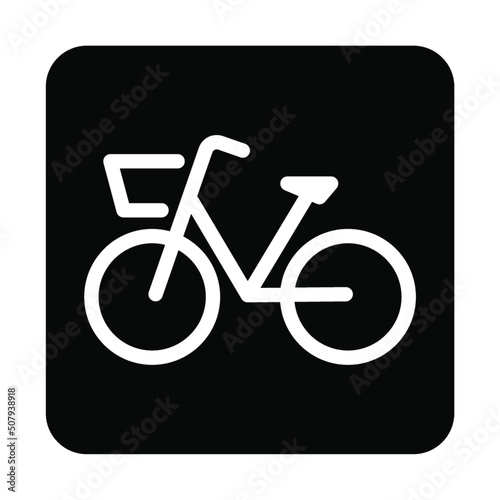 カゴ付き自転車のシンプルなモノクロ白抜き角丸正方形横向きアイコン