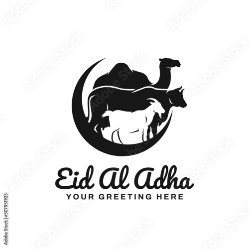 Eid al adha logo