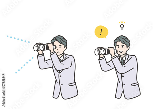 調査をする男性コンサルタントのイメージイラスト素材