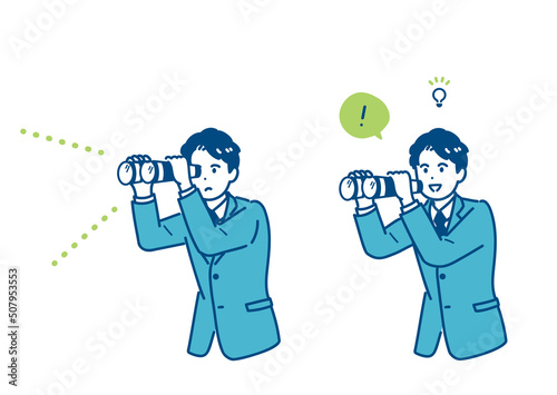 調査をする男性コンサルタントのイメージイラスト素材