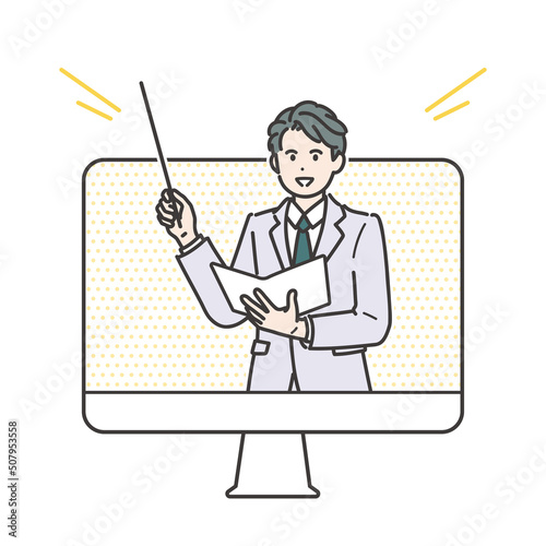 オンラインで説明するスーツ姿の男性のイラスト素材