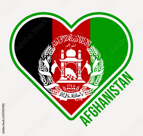 Afghanistan heart flag badge. Made with love from Afghanistan logo. Flag of the country in a heart shape. Vector illustration.