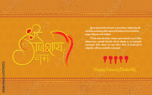 Happy Ganesh Chaturthi Indian festival celebration background vector Illustration