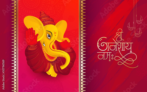 Happy Ganesh Chaturthi Indian festival celebration background vector Illustration