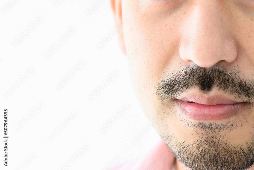 Close-up of beard Close-up of beard