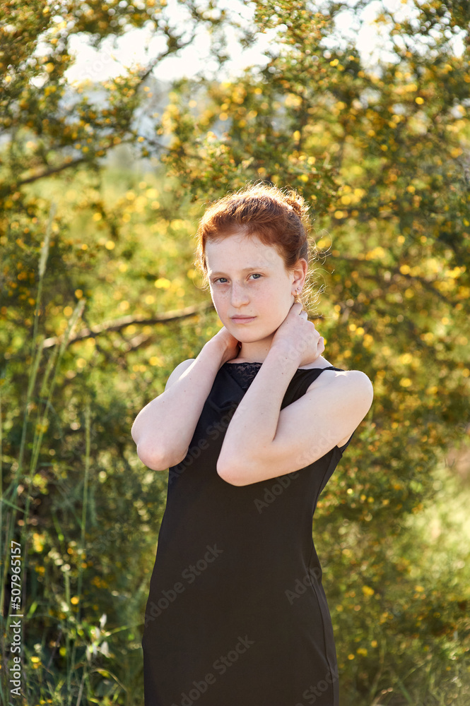portrait of a pretty girl on the nature
portrait of a pretty girl on the nature