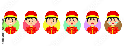 Chinese Avatar with Various Expression