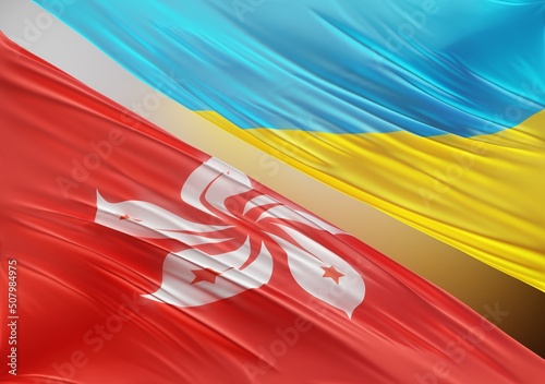 Canvas Print Ukraine Flag with Abstract Hong Kong Flag Illustration 3D Rendering (3D Artwork)