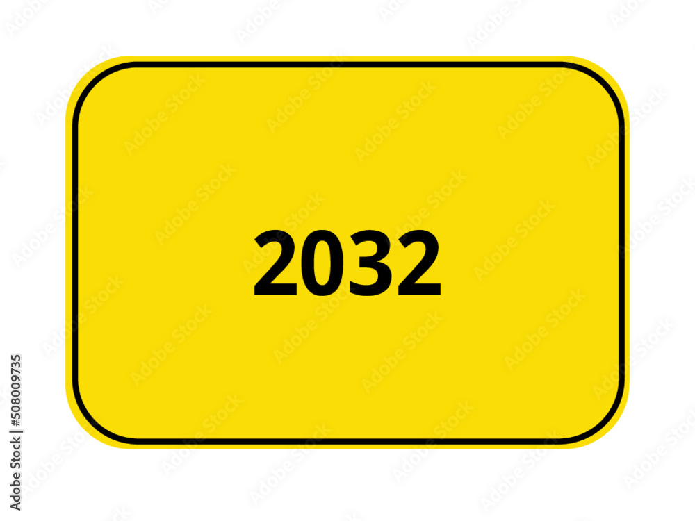 Ortseingangsschild - 2032 Ortseingangsschild - 2032