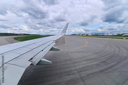 view from the window of the aircraft. aircraft wing