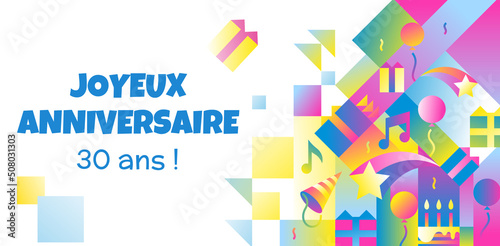 carte d'anniversaire 30 ans