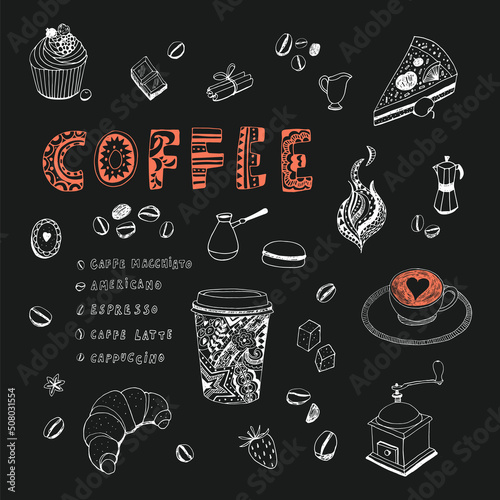 coffee cup, croissant, cake food vector illustrations set