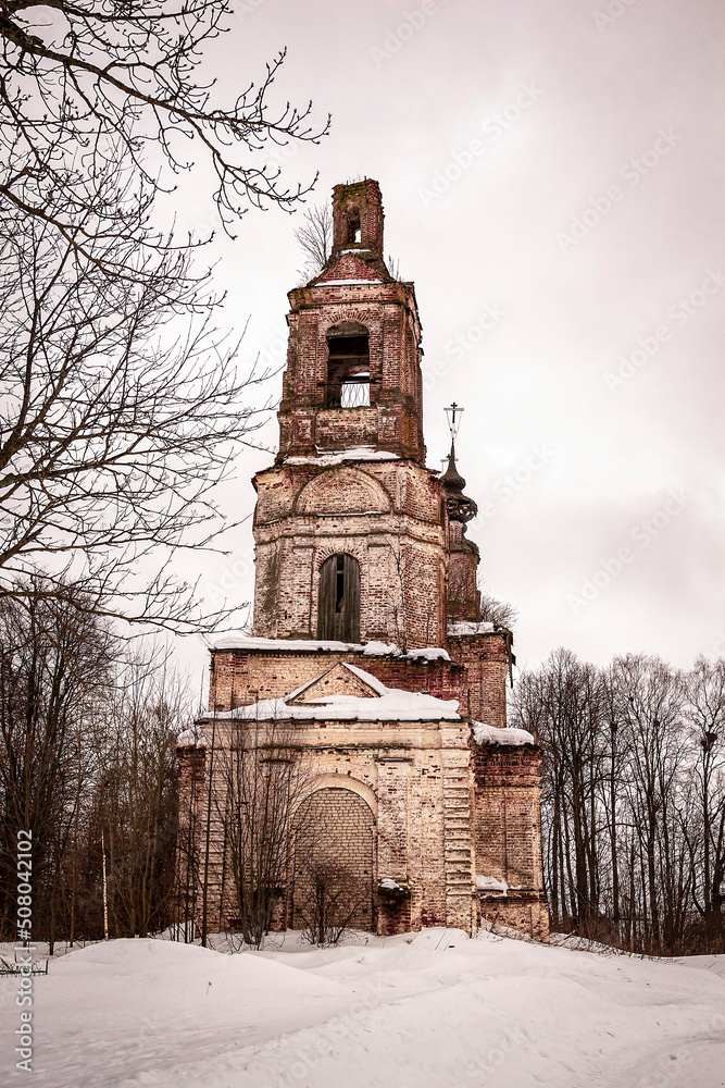 destroyed Orthodox bell tower